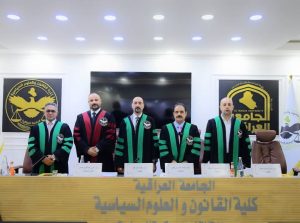 مشاركة خارجية