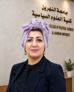 تهنئة بالترقية العلمية