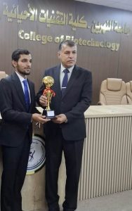 العلوم السياسية تحرز المركز الثاني بمسابقة الشعر العربي الجامعي